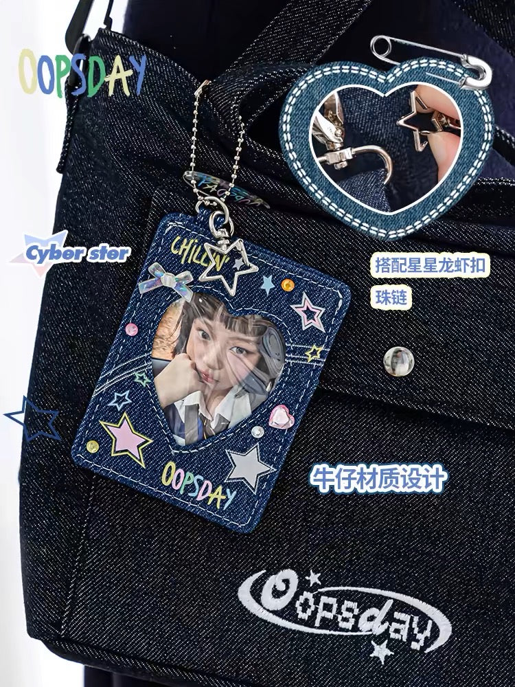 [cn | pre-order] oopsday denim photocard holder