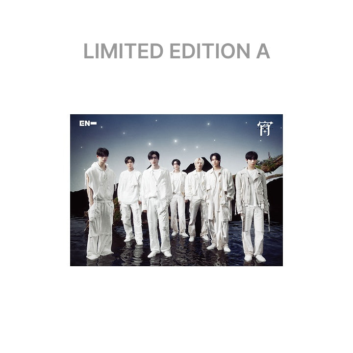< ENHYPEN > JAPAN 4th Single「宵 -YOI-」Limited Edition