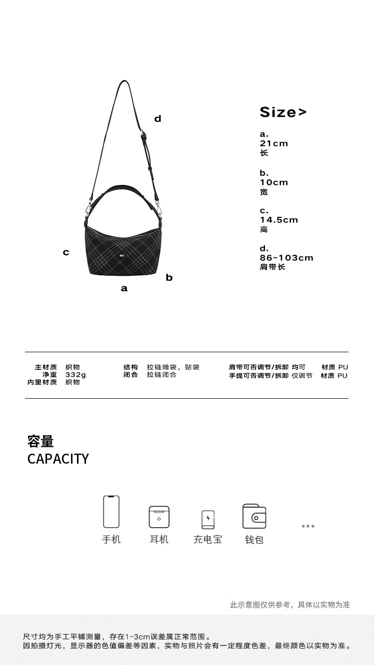 [cn | pre-order] crying center plaid hand bag