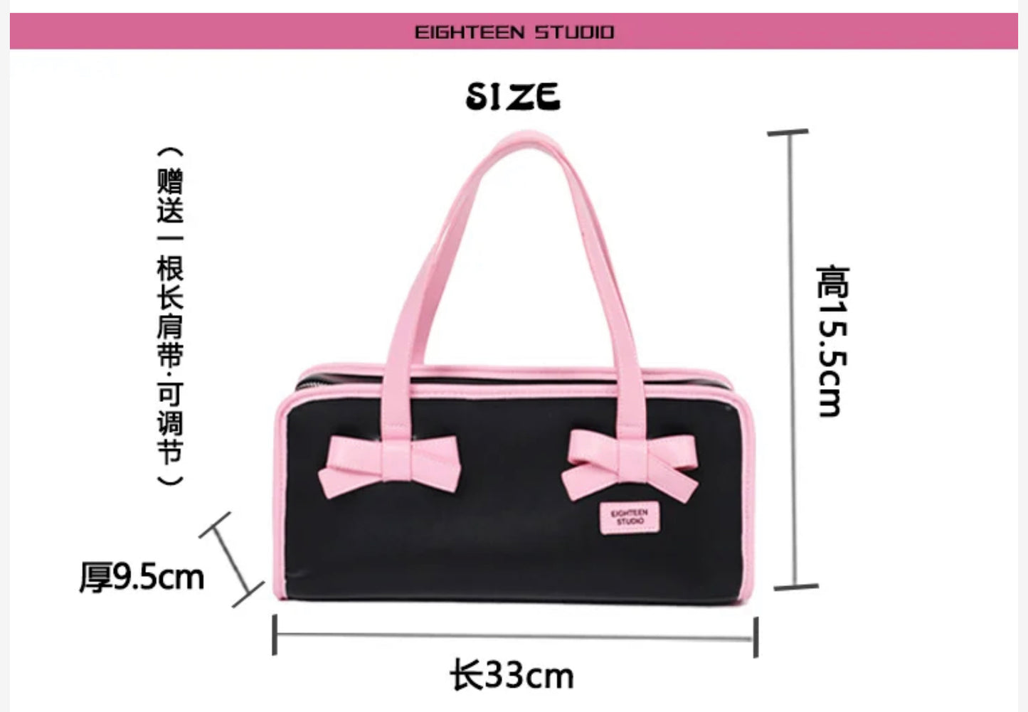 [cn | pre-order] eighteen studio ribbon crossbody bag