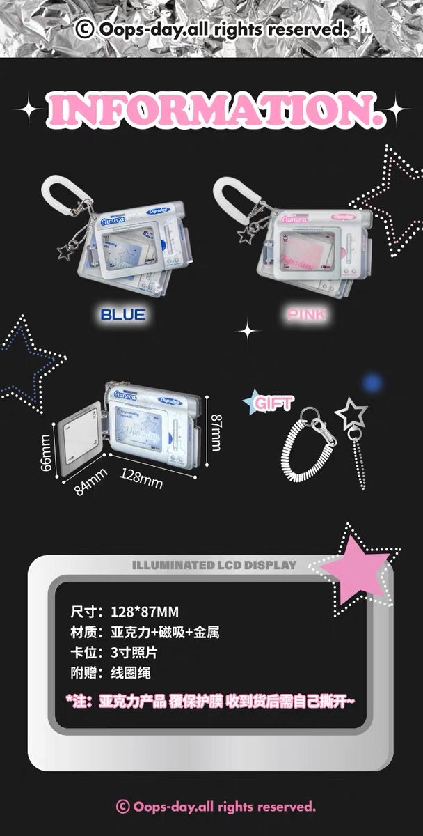 [cn | pre-order] oopsday videocam photocard holder