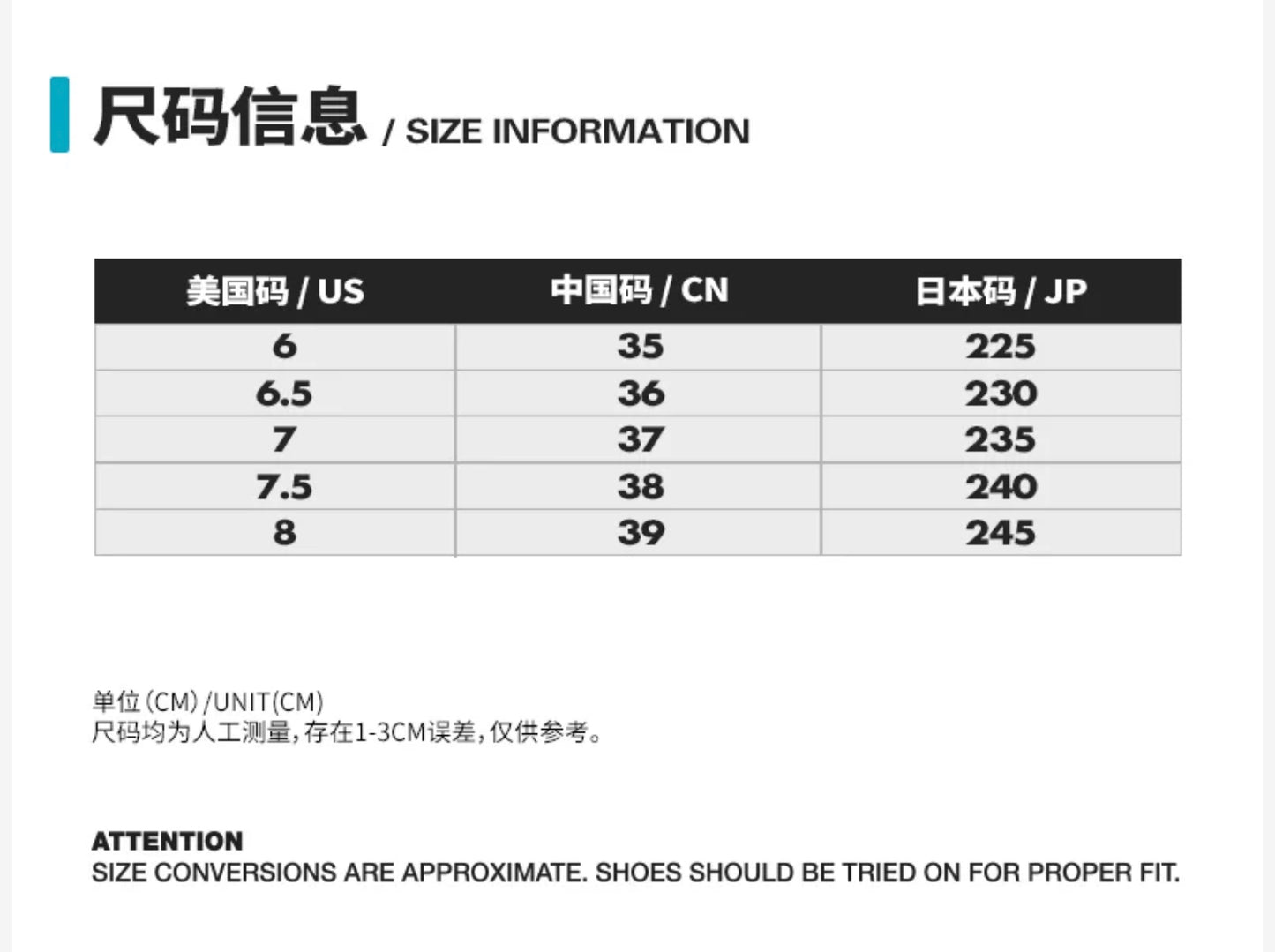 [cn | pre-order] old order turbo lite shoes