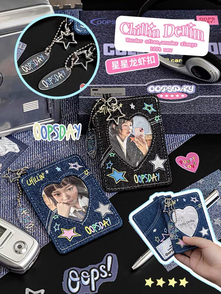 [cn | pre-order] oopsday denim photocard holder