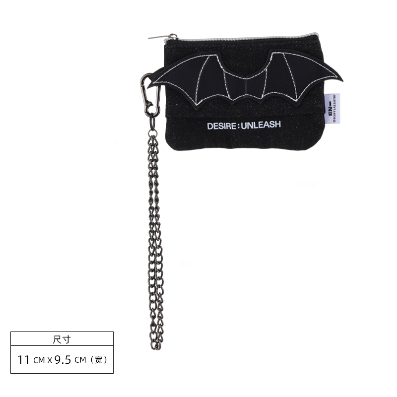 [cn | pre-order] enhypen x miniso merchandise