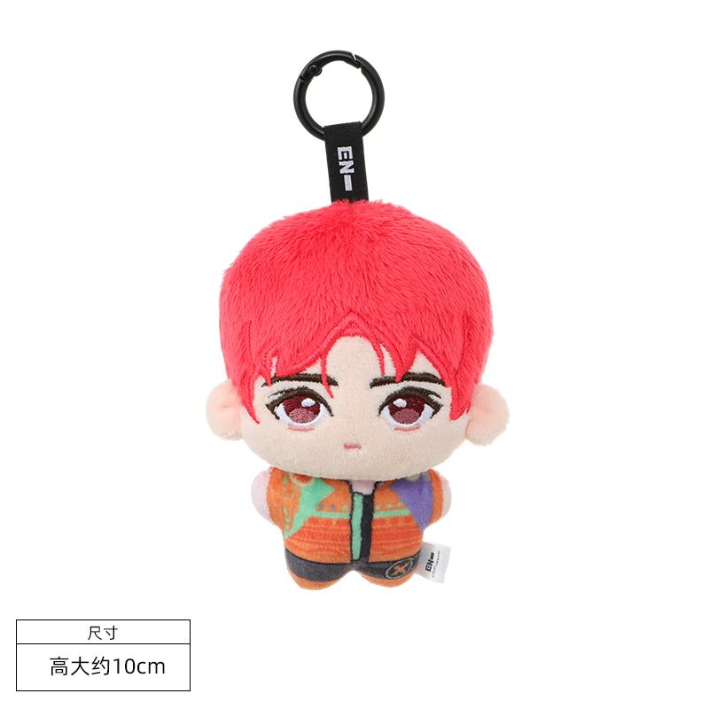 [cn | pre-order] enhypen x miniso merchandise