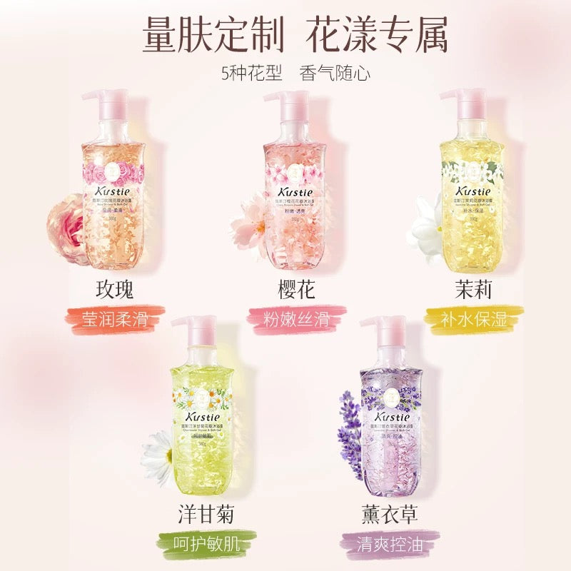 [cn | pre-order] zhanghao x kustie body wash gift box set