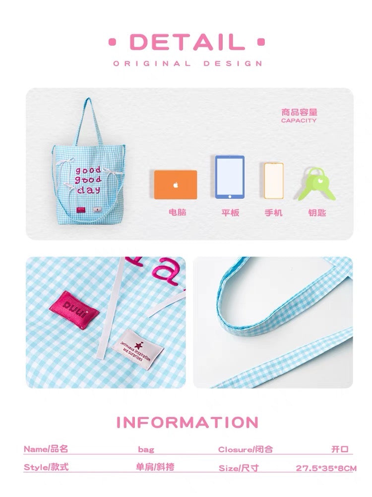 [cn | pre-order] puui good good day tote bag