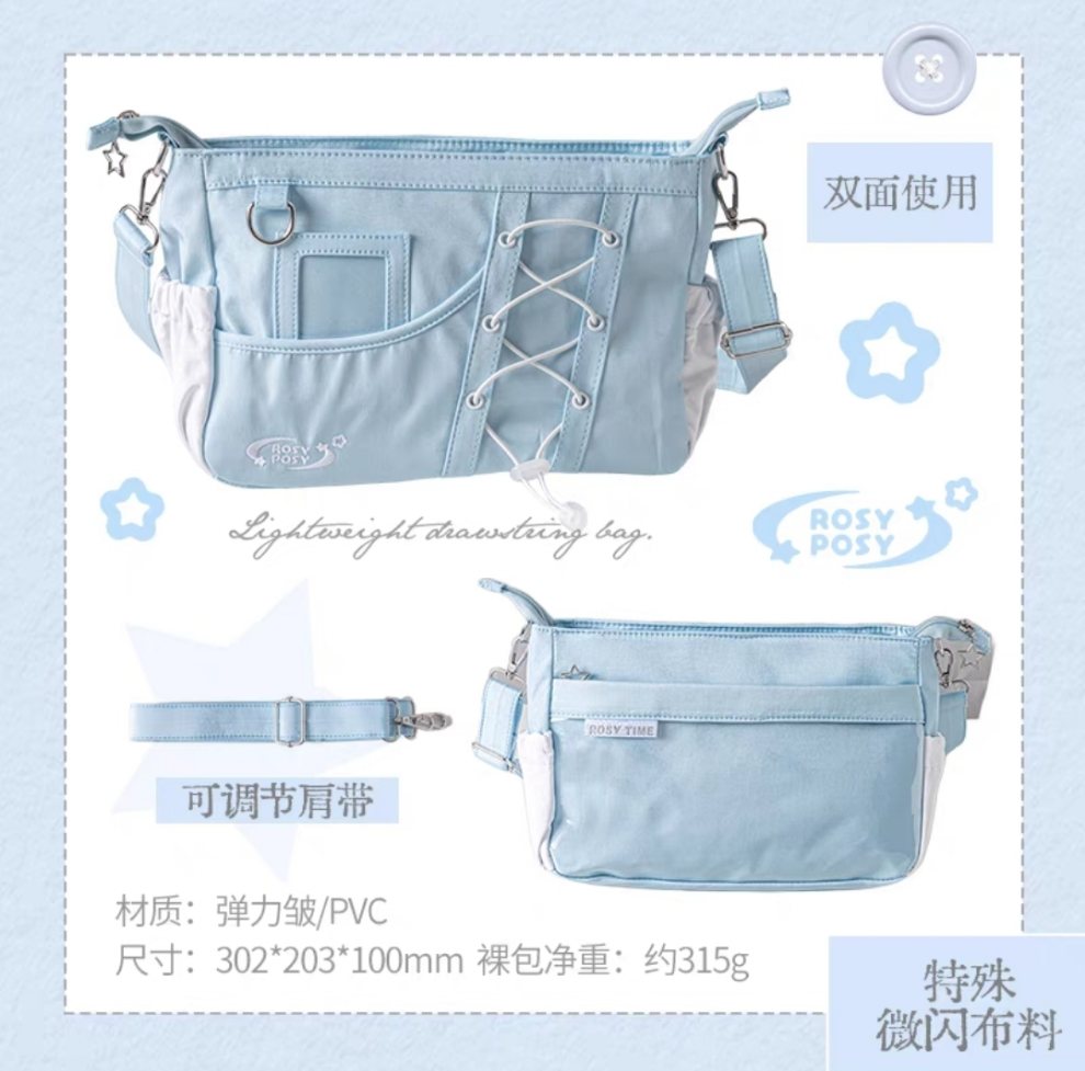 [cn | pre-order] rosyposy ita crossbody bag with photocard and lightstick holder