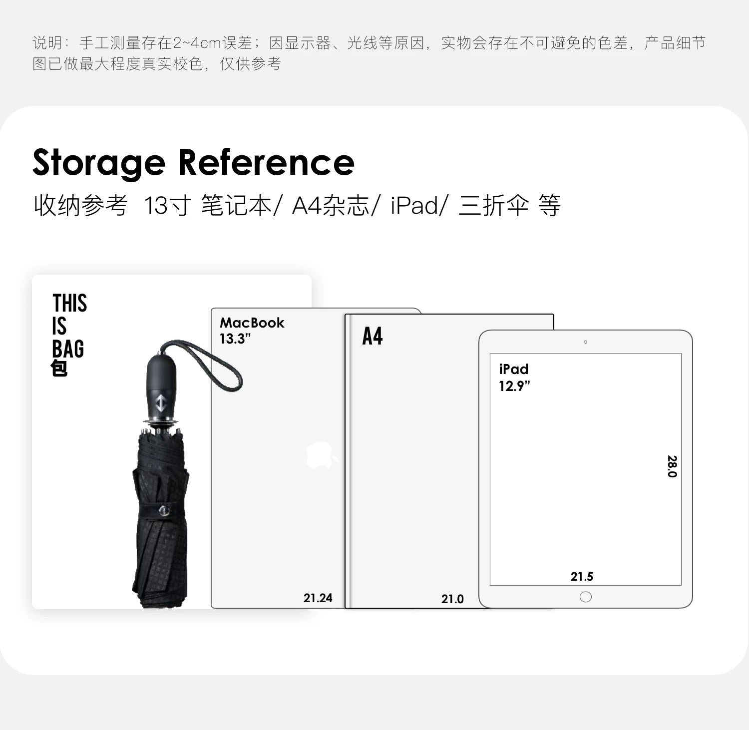 [cn | pre-order] dirtysix bochai crossbody bag