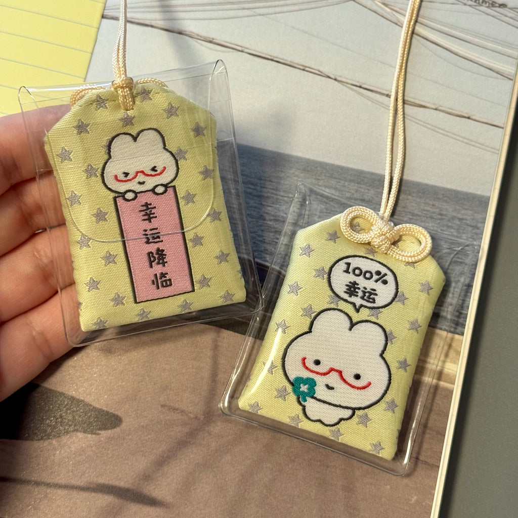 [cn | pre-order] nosleeppark good luck rabbit omamori lucky charm amulet