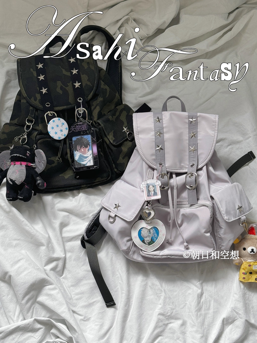 [cn | pre-order] asahi fantasy nylon canvas flap backpack
