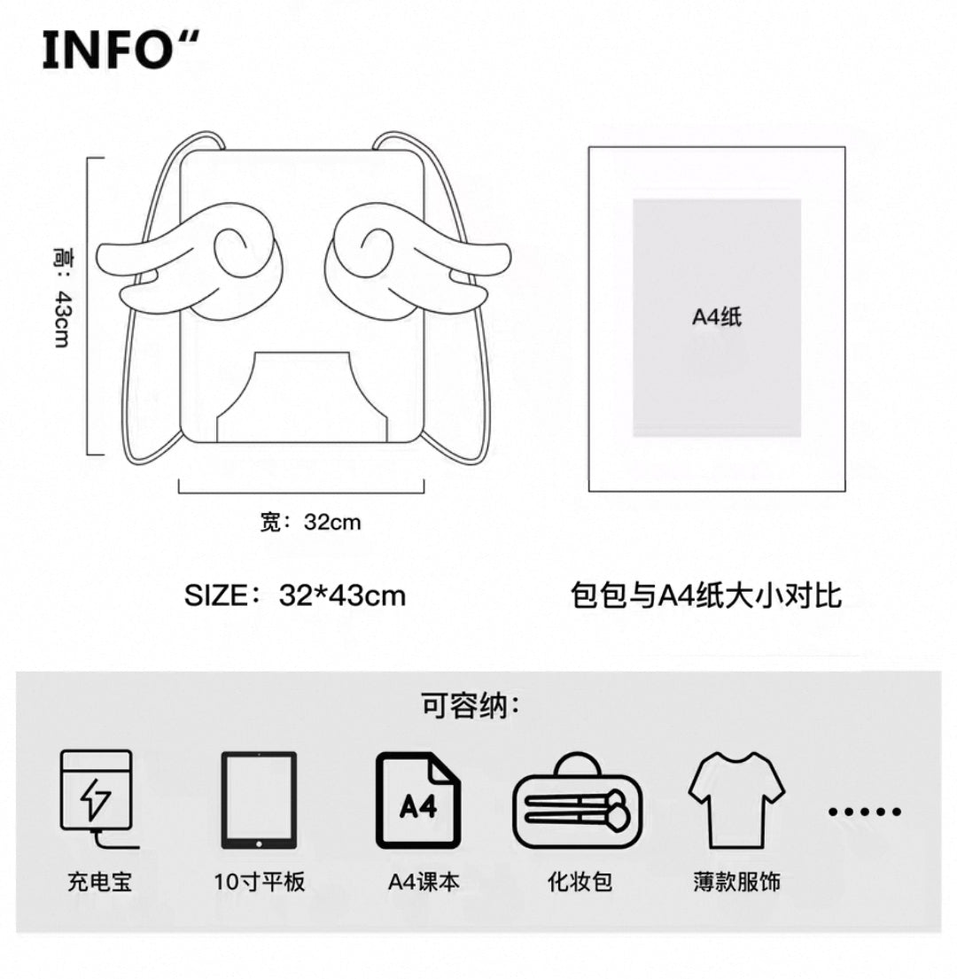 [cn | pre-order] yawhat angel wings string bag