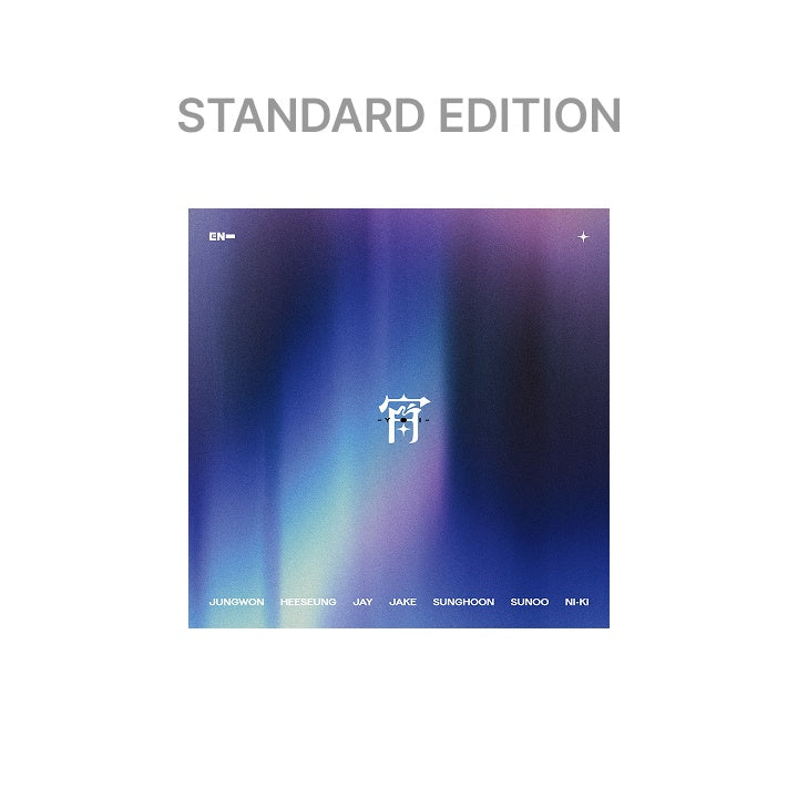 < ENHYPEN > JAPAN 4th Single「宵 -YOI-」Standard Edition