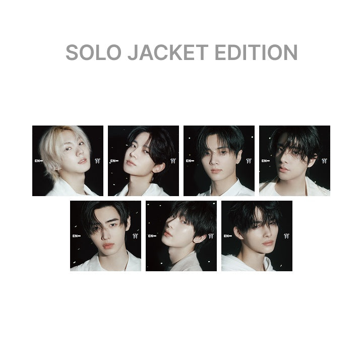 < ENHYPEN > JAPAN 4th Single「宵 -YOI-」Solo Jacket