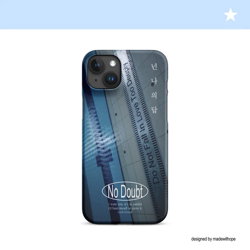 <madewithope | enhypen romance untold> no doubt phone case