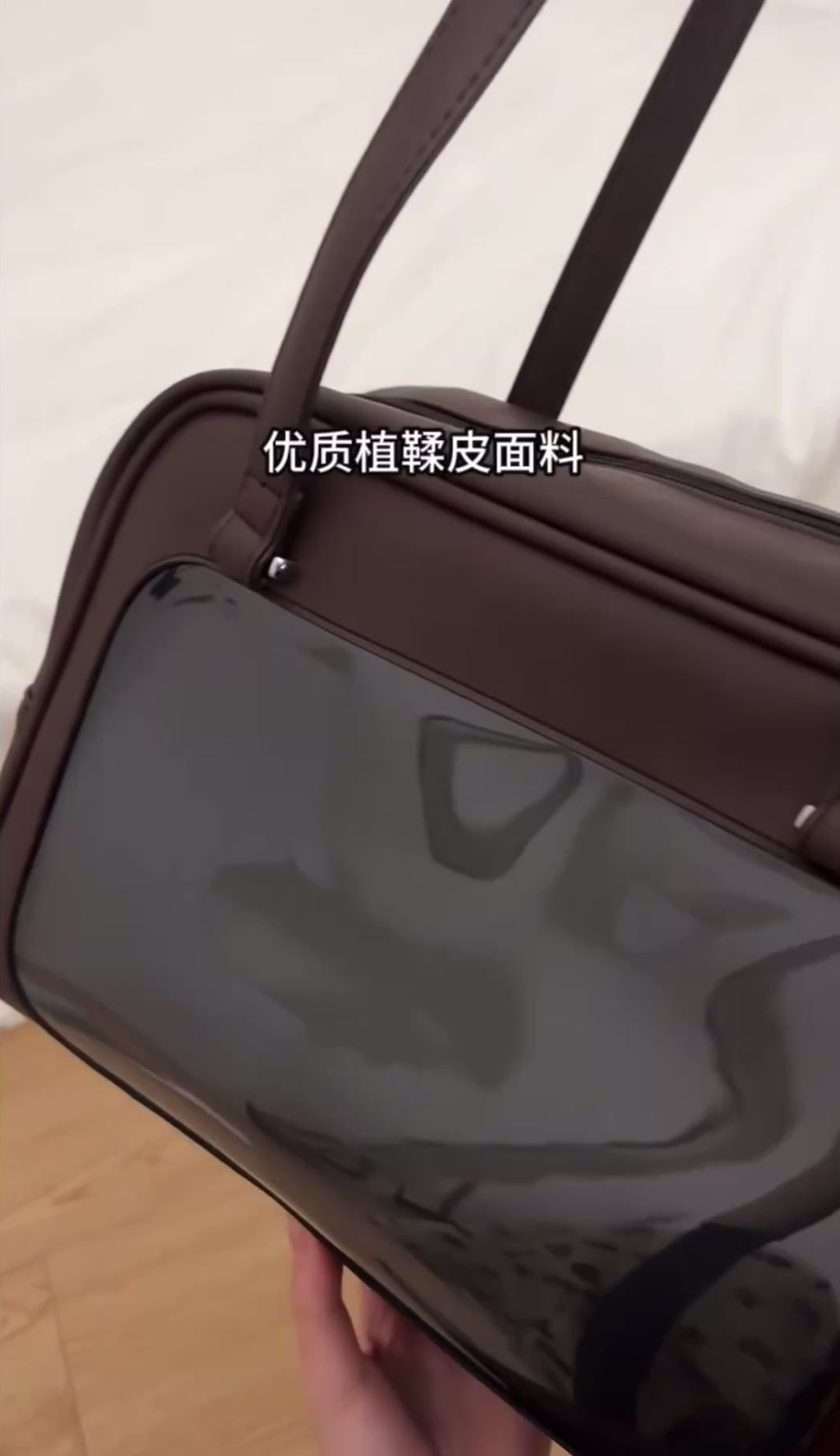 [cn | pre-order] ita shoulder bag