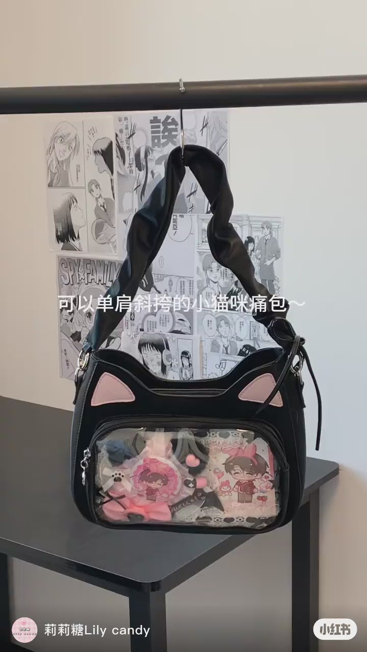 [cn | pre-order] cat ears ita bag