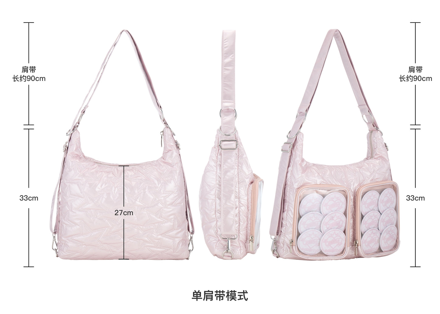 [cn | pre-order] berryq sparkling girl 3 way ita backpack