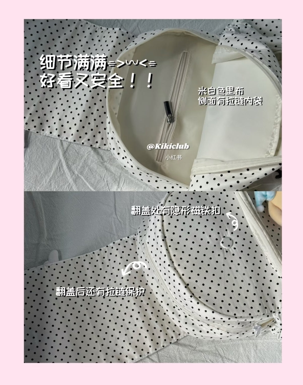 [cn | pre-order] angel wings ita backpack