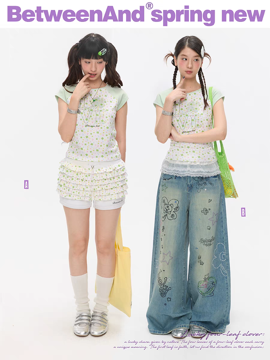 [BETWEENAND] four leaf clover pattern top