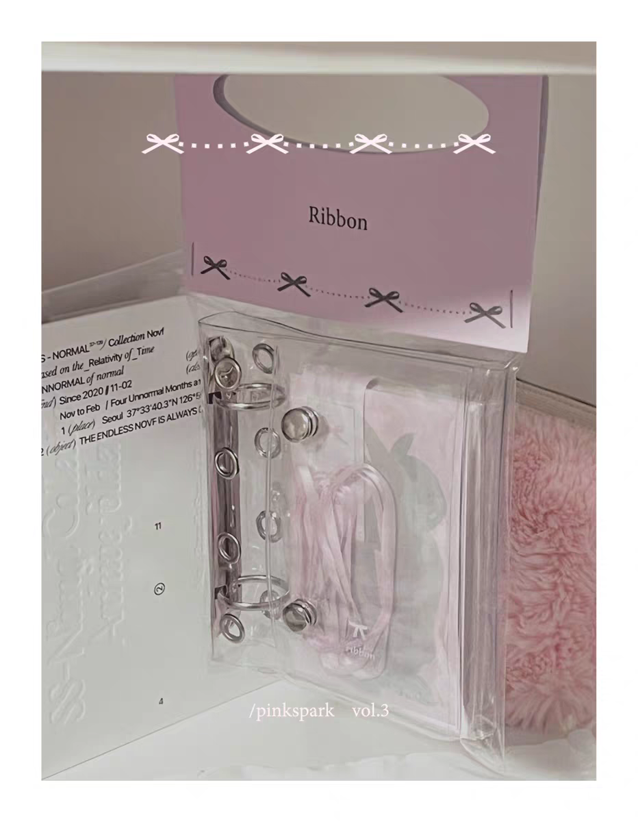 [cn | pre-order] a7 ribbon lace binder