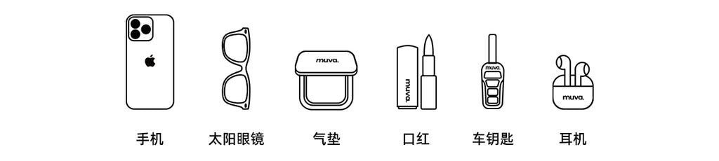 [cn | pre-order] muva clear pocket bowling shoulder bag