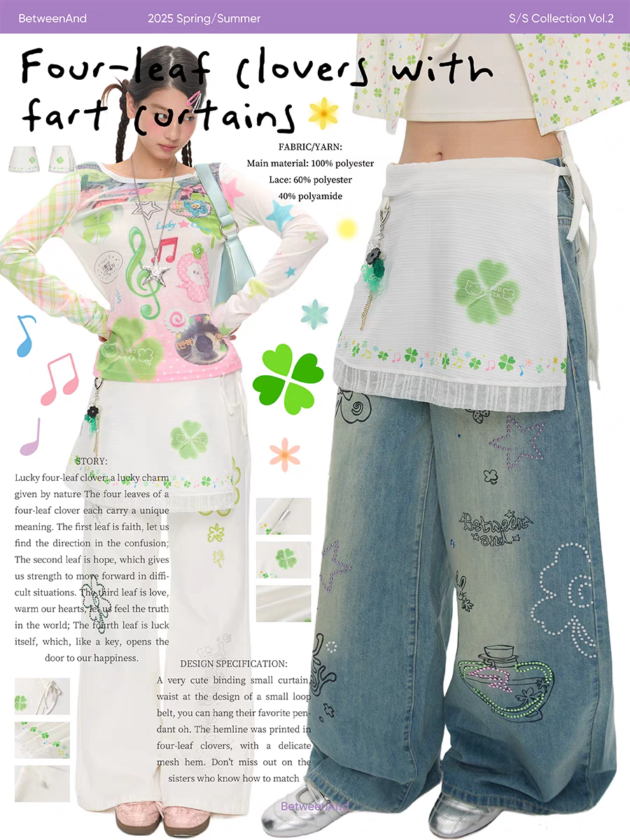 [BETWEENAND] four leaf overlay skirt