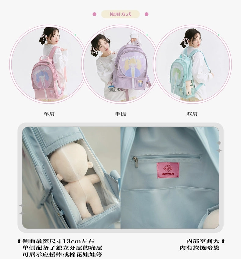 [cn | pre-order] berryq oshikatsu ita backpack