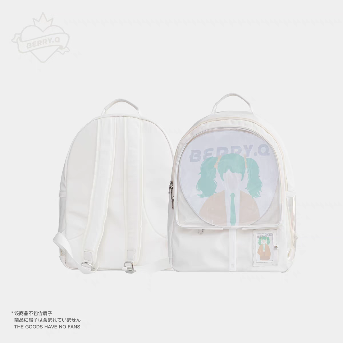 [cn | pre-order] berryq oshikatsu ita backpack