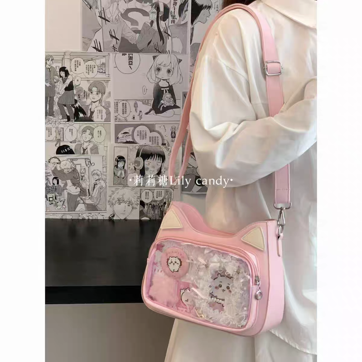 [cn | pre-order] cat ears ita bag