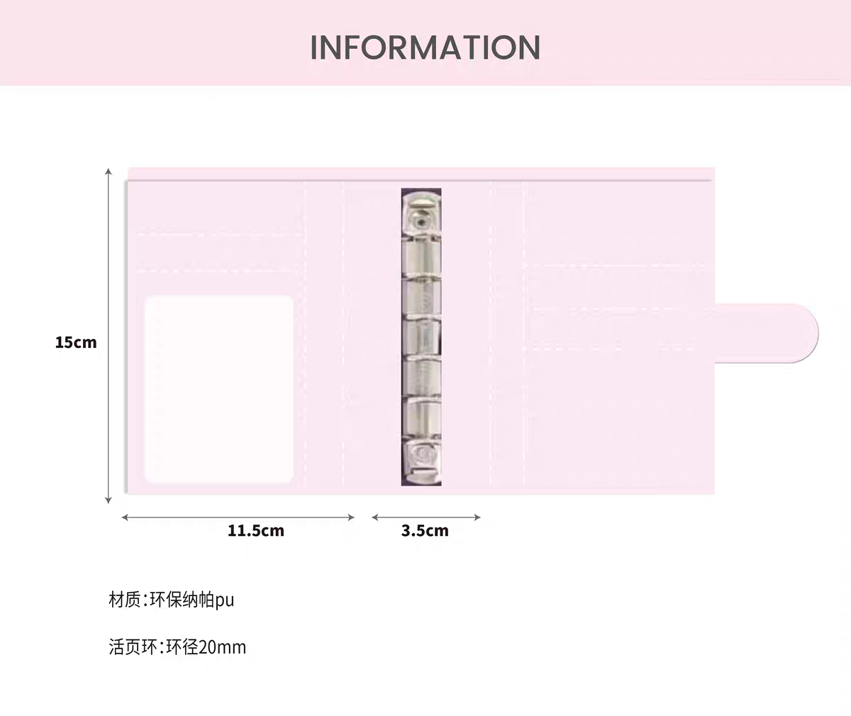 [cn | pre-order] a7 puff binder wallet