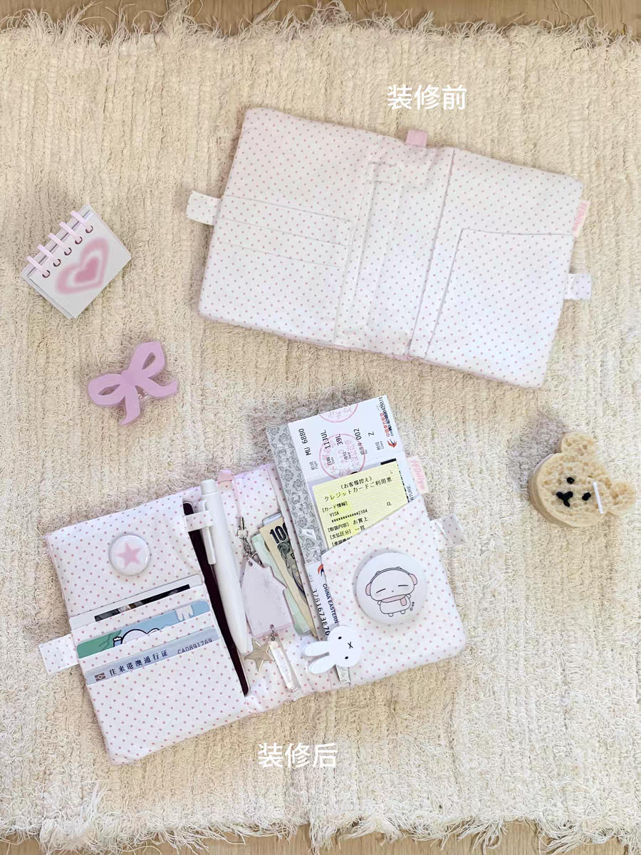 [cn | pre-order] star quilted puff travel passport holder