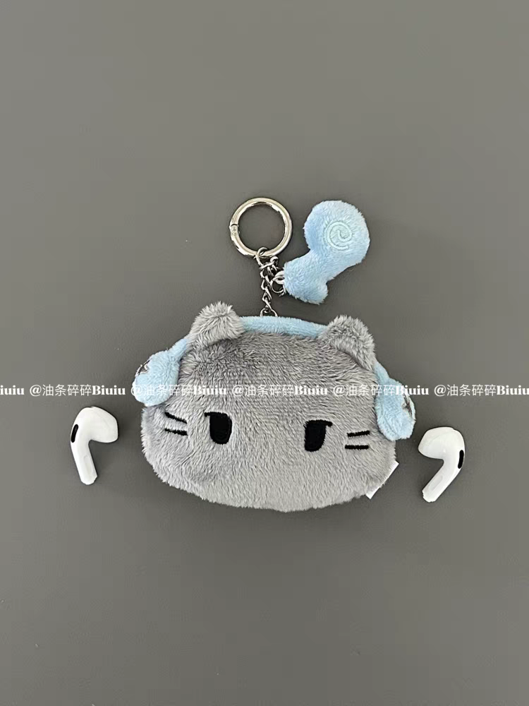 [cn | pre-order] biuiu black cat plush airpods pouch keyring