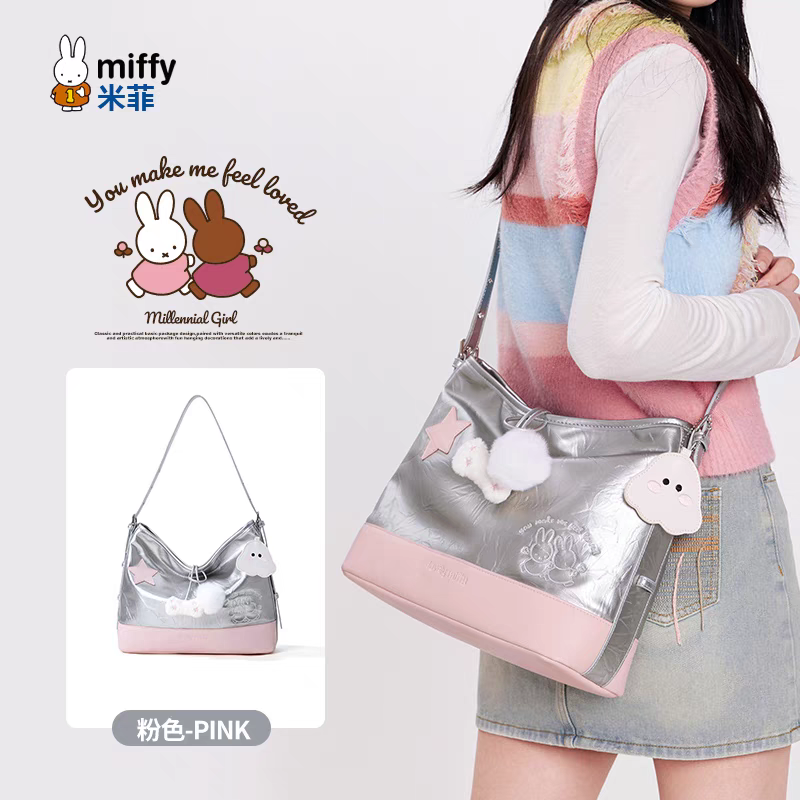 [cn | pre-order] lovely miffy y2k crossbody bag