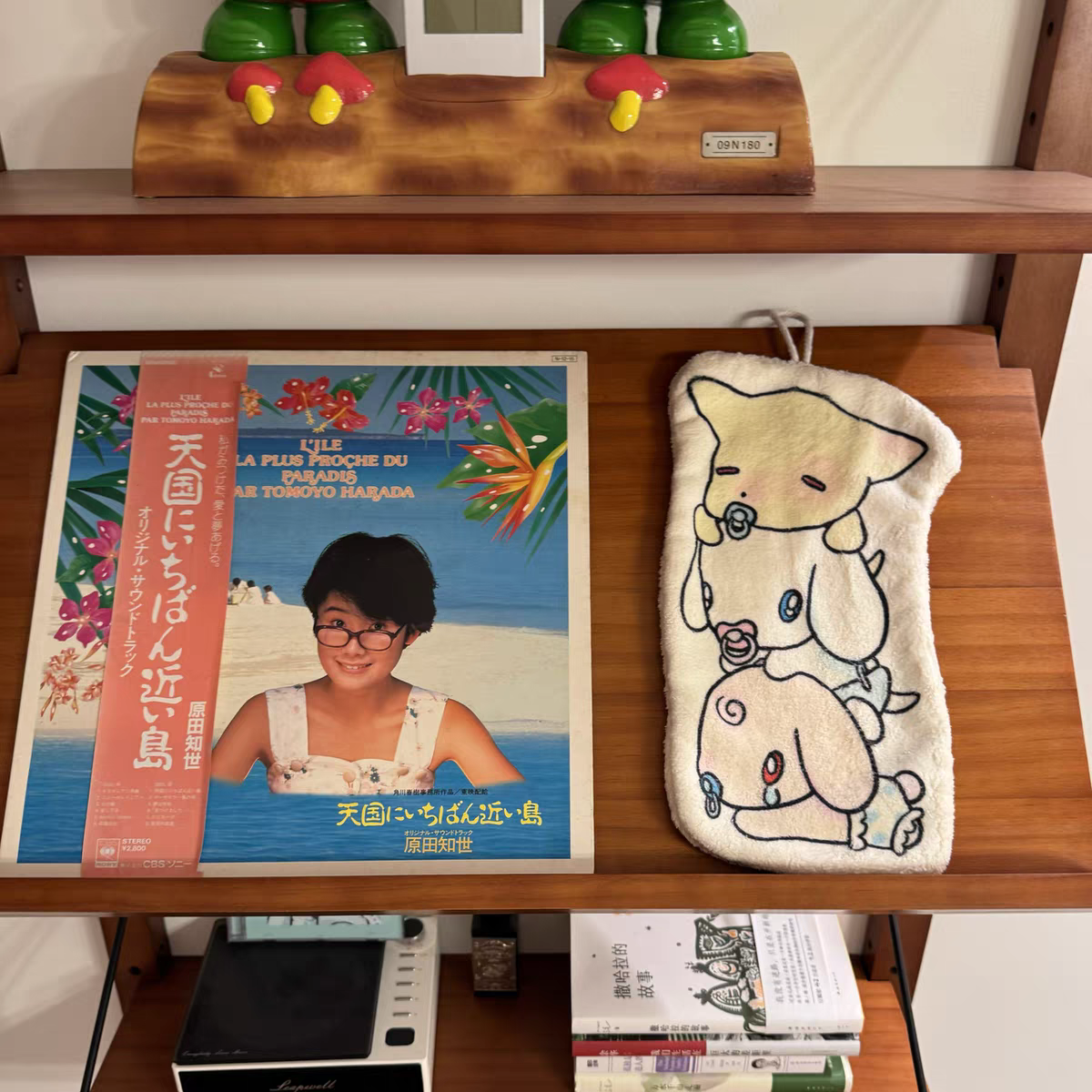 [cn | pre-order] onionion puppy stack hand towel