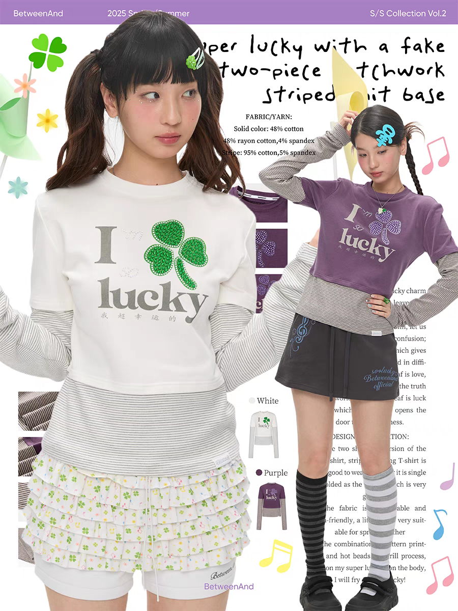 [BETWEENAND] i'm so lucky fake-two piece long sleeve top
