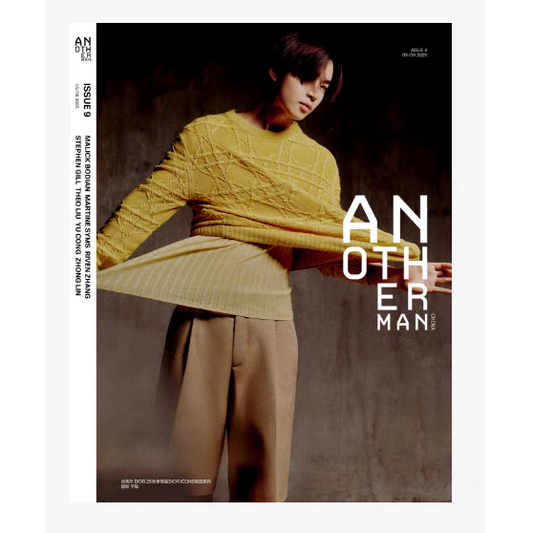 [cn | pre-order] esquire x henry liu magazine 02.2025