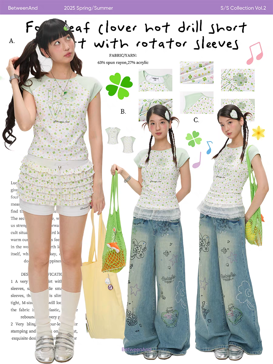 [BETWEENAND] four leaf clover pattern top