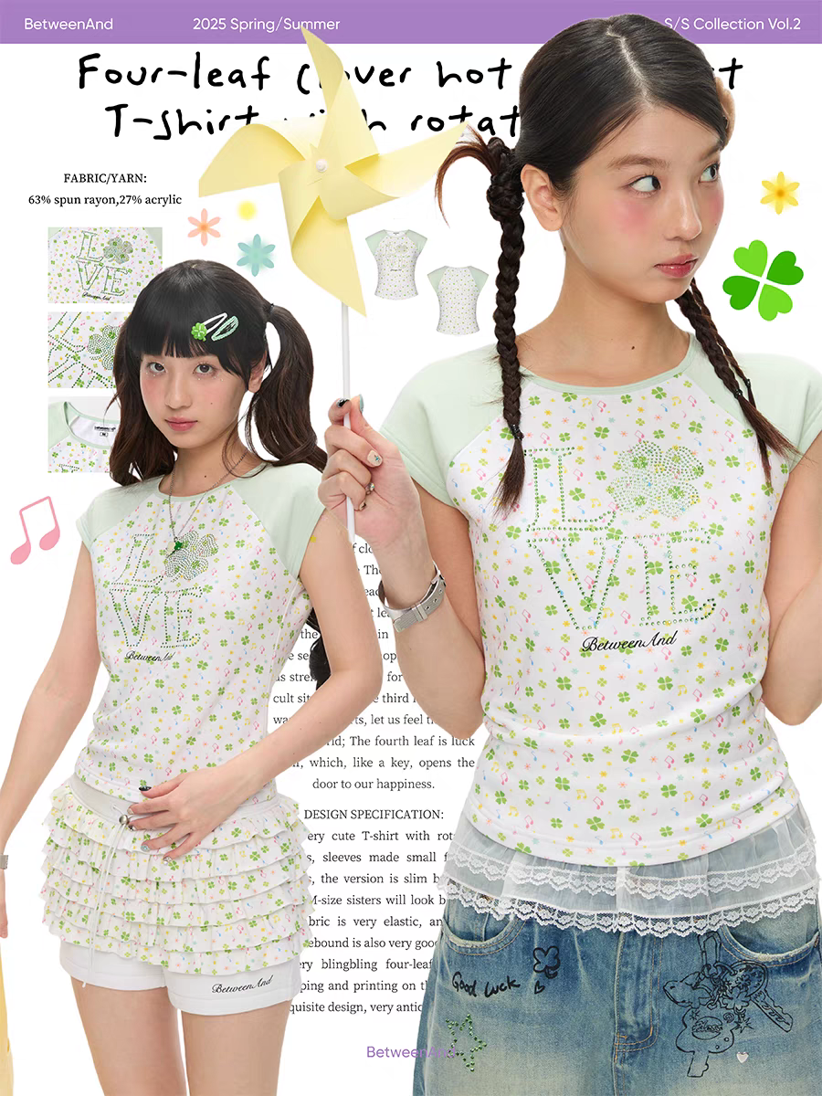 [BETWEENAND] four leaf clover pattern top