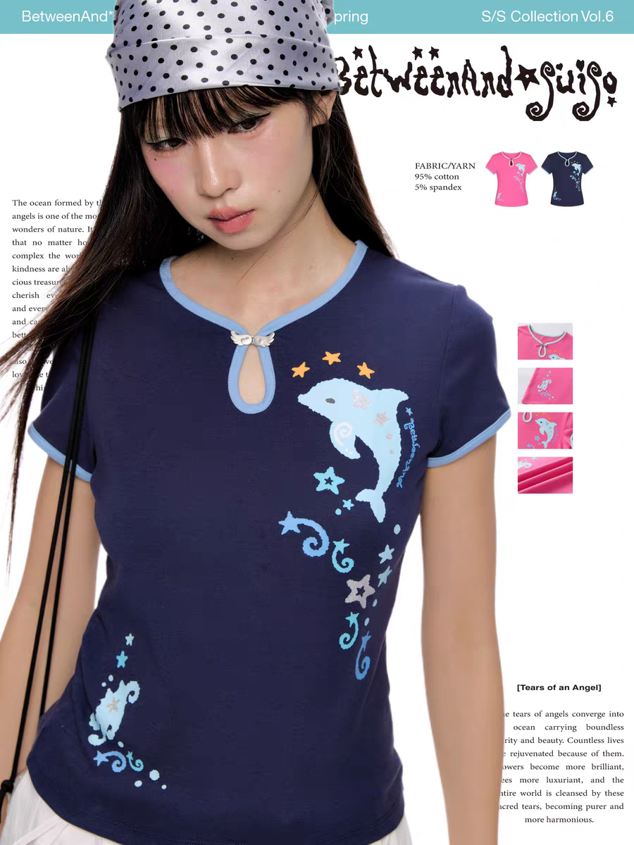 [BETWEENAND x suiso] dolphin forward shoulder t-shirt