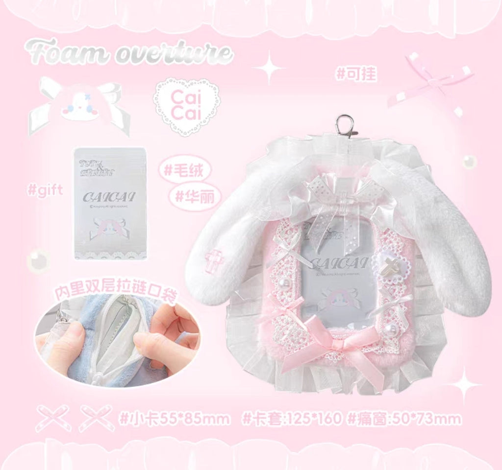 [cn | pre-order] rosyposy puff lace photocard holder