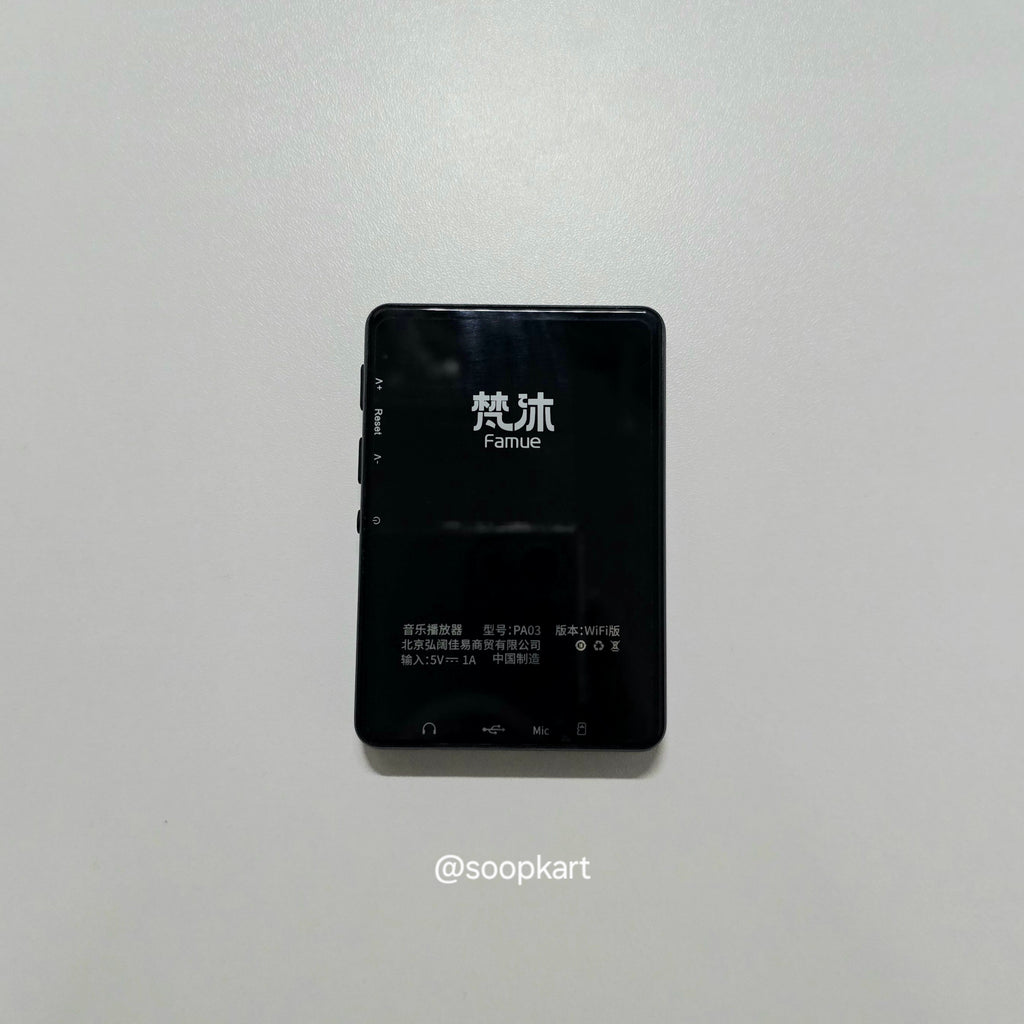 [cn | pre-order] wifi mp3 player