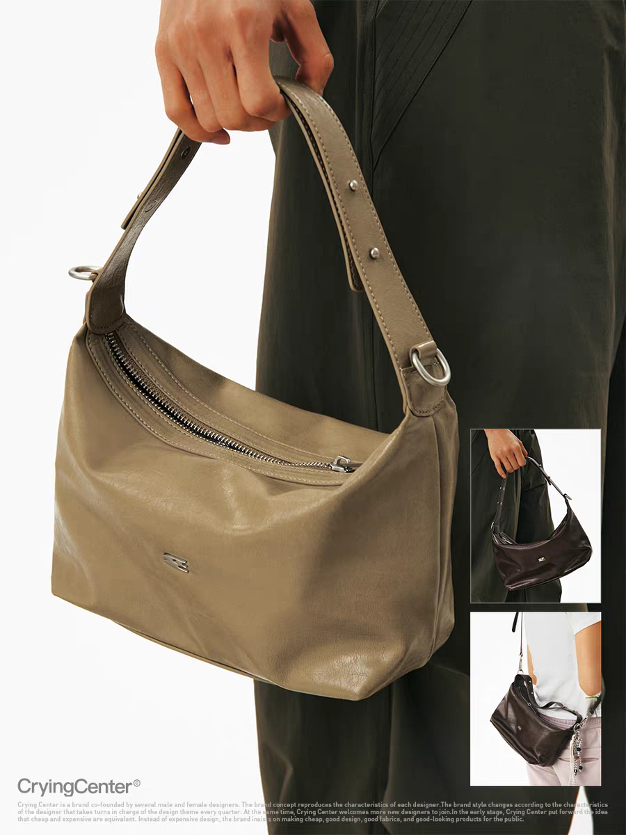 [cn | pre-order] crying center lunchbox hobo bag