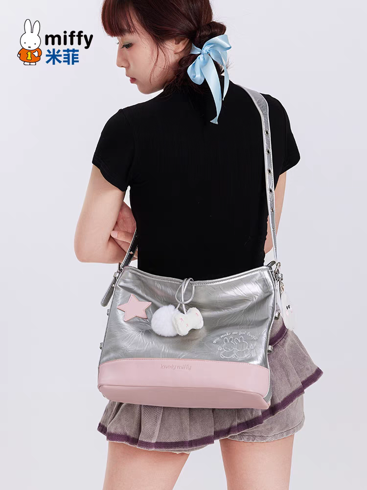 [cn | pre-order] lovely miffy y2k crossbody bag