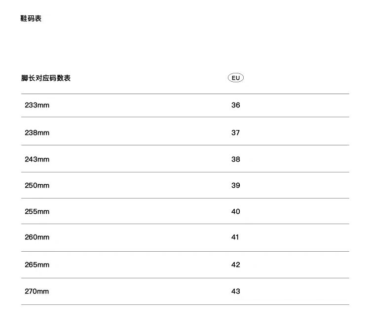 [cn | pre-order] conp desert star trainers