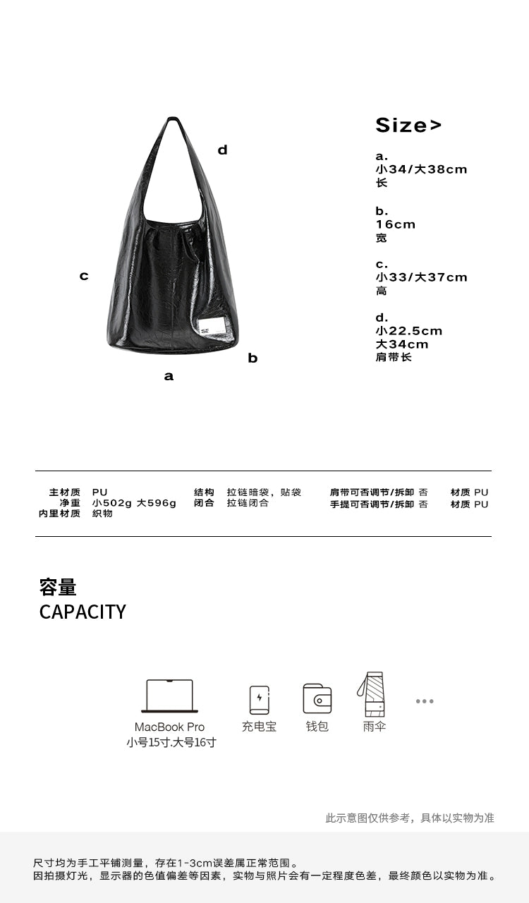 [cn | pre-order] crying center sling shoulder bag