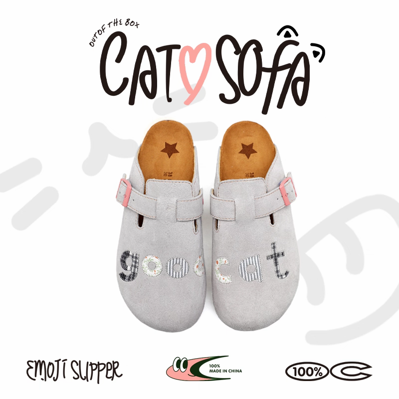[cn | pre-order] catsofa loafers slip-ons (good cat gray, halloween blue, halloween sand)
