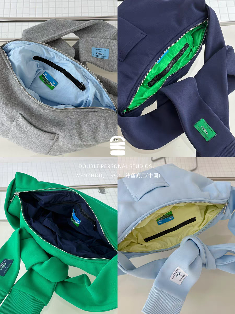 [cn | pre-order] hoodie sweatshirt hug bag crossbody