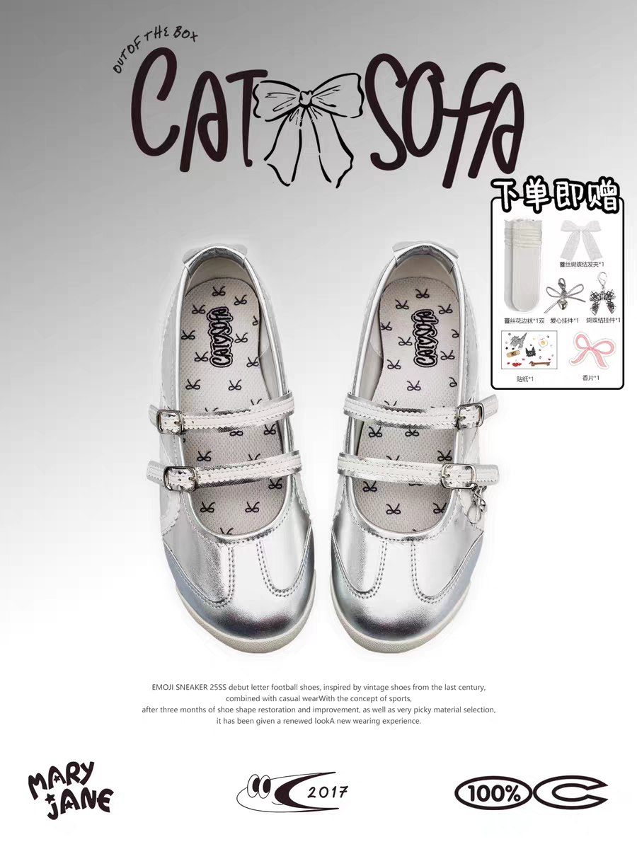 [cn | pre-order] catsofa mary jane shoes