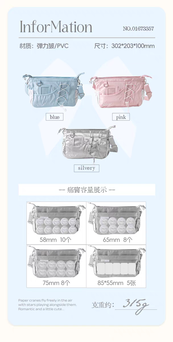 [cn | pre-order] rosyposy ita crossbody bag with photocard and lightstick holder